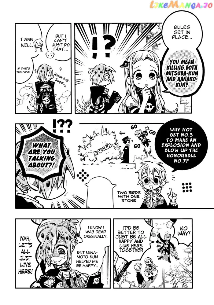 Toilet-Bound Hanako-kun Chapter 56 image 11_optimized